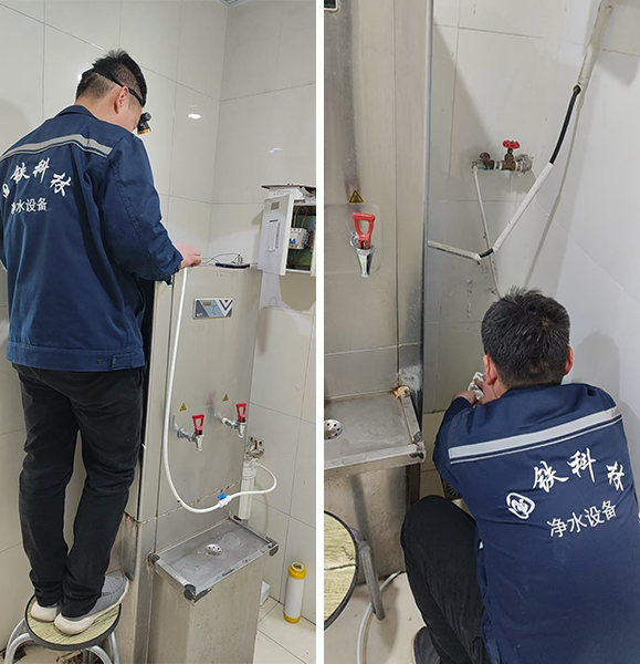 维护-1.jpg 维护-1.jpg