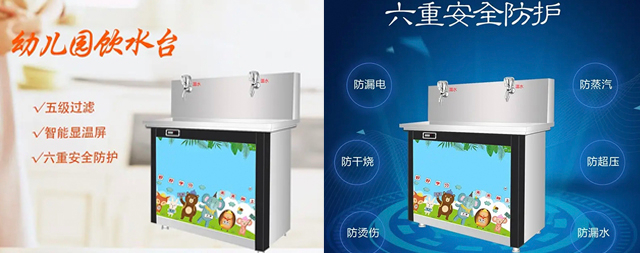 专为成长守护：国林幼儿园饮水台的五大核心优势