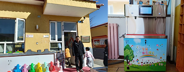 喝上“放心水”，情暖校园心——延庆四海中心小学引进国林幼儿饮水台纪实