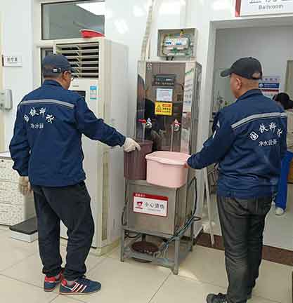 微信图片_20260327152613_2731_55.jpg