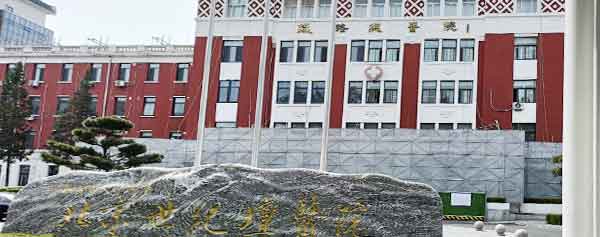 科技护航医患饮水安全——国铁科技电磁开水器落地世纪坛医院
