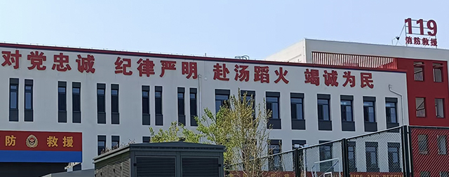 国林开水器守护消防人员的饮水安全