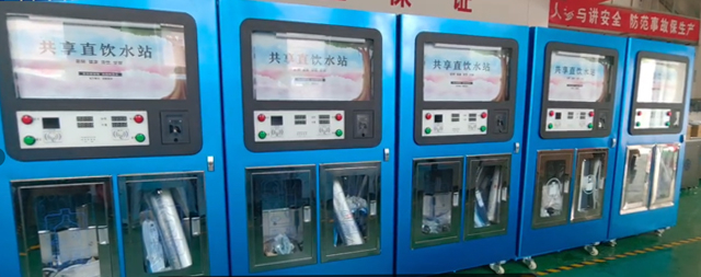 灵活租售，轻松运维——国铁科林售水机让社区饮水更省心