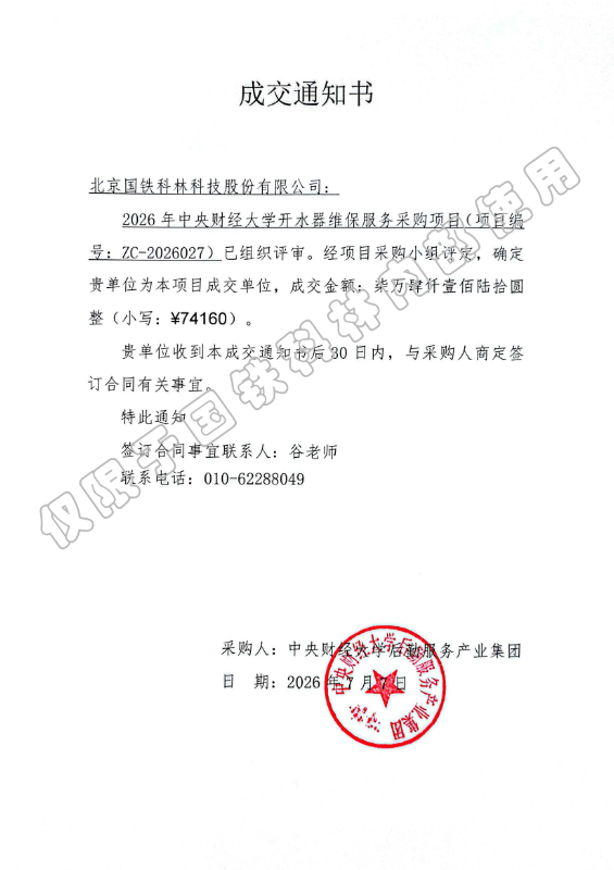 0a1bca60ac4b7dc46619cc27c4867511.jpg 0a1bca60ac4b7dc46619cc27c4867511.jpg
