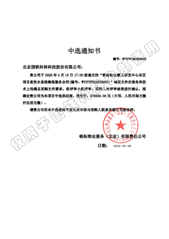 583cbc5bd0a5080bafad0f8b0ff95065.jpg 583cbc5bd0a5080bafad0f8b0ff95065.jpg