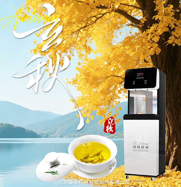 微信图片_20260807082935_802_4.jpg 微信图片_20260807082935_802_4.jpg