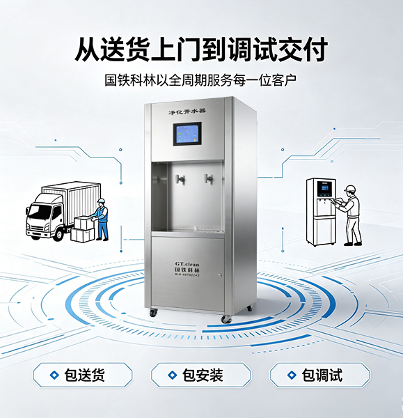 微信图片_20260810141711_807_4.jpg