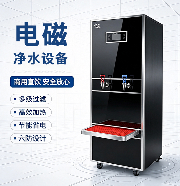 微信图片_20260827151738_885_4.jpg