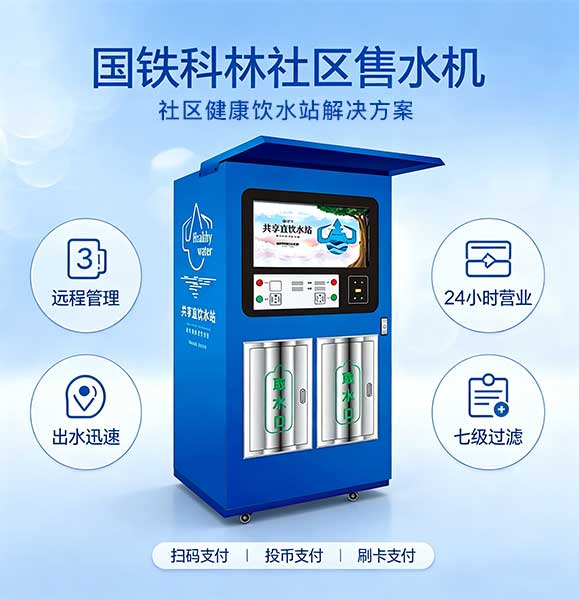 微信图片_20260929154223_1016_4.jpg