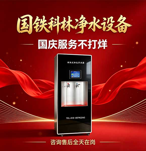 微信图片_20260930154305_1020_4.jpg