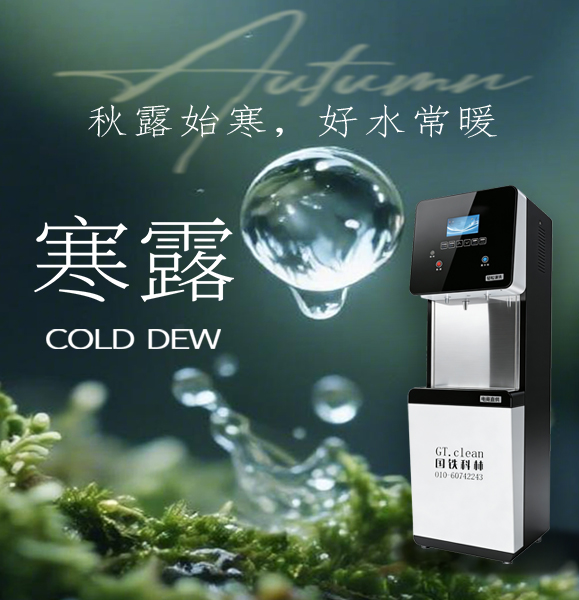 微信图片_20261008152921_1025_4.jpg